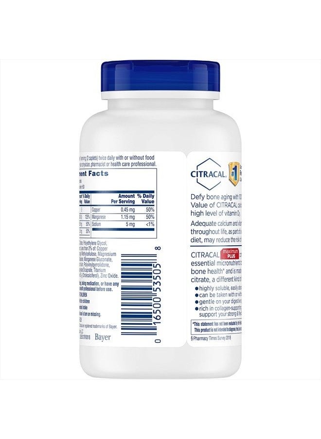 CITRACAL - Citracal Maximum Plus, Highly Soluble, Easily Digested, 650 mg Calcium Citrate With 1000 IU Vitamin D3, Bone Health Supplement for Adults, Caplets, 120 Count - Image 1