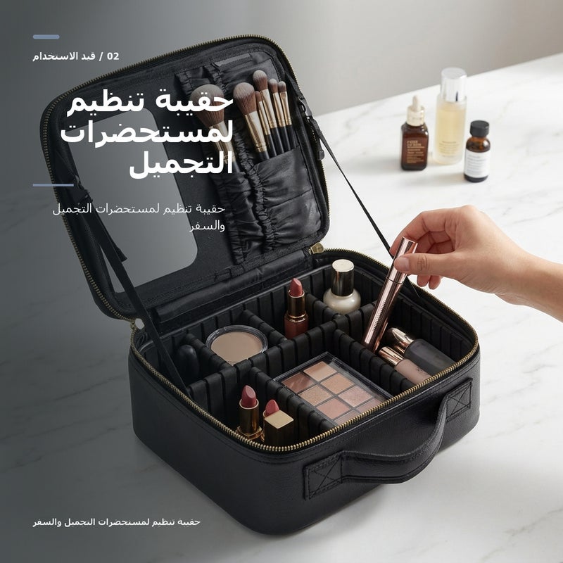 Large Capacity Cosmetic Organizer Bag with Cosmetic Pouch Black - Image 3
