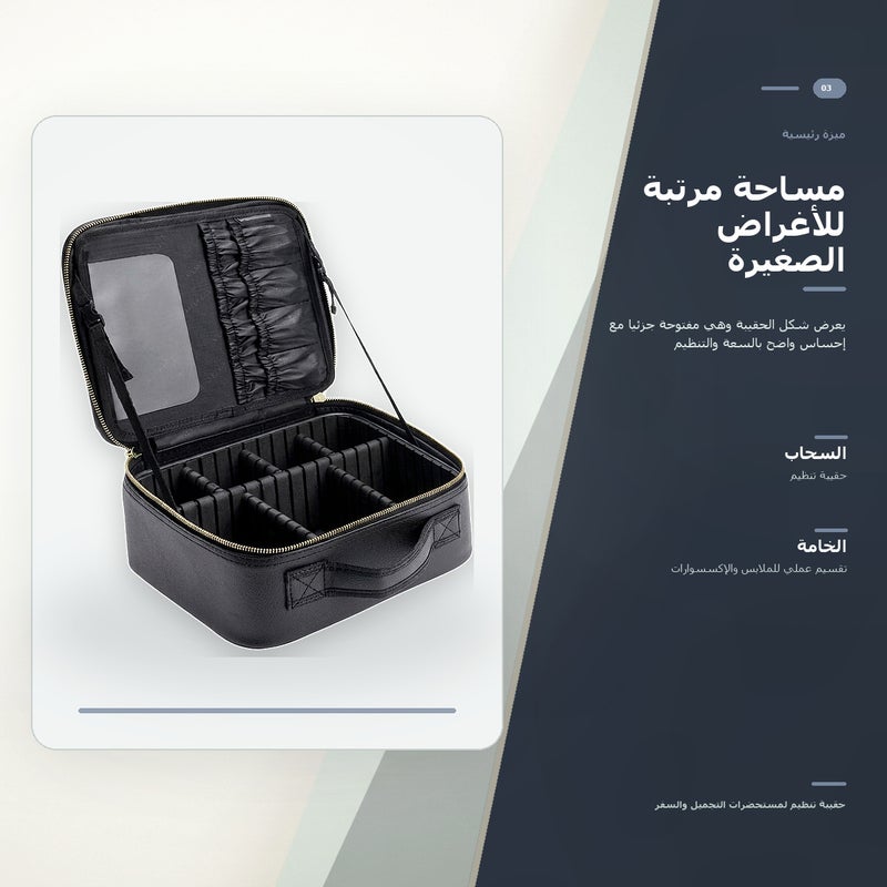 Large Capacity Cosmetic Organizer Bag with Cosmetic Pouch Black - Image 4
