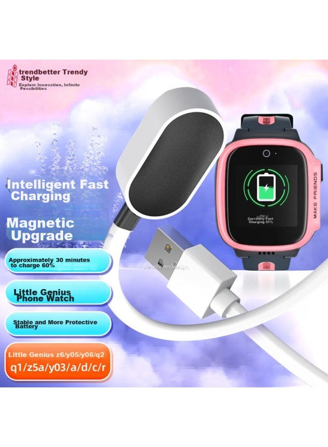 trendsetter Magnetic Charging Cable Compatible With Xiaotiancaili Z6/y03/d1/d2/d3/y05/z2/z3/q1a/z5/z1s/z2y/z5q Children's Smartwatch, Phone Watch Charger Accessory - Image 1