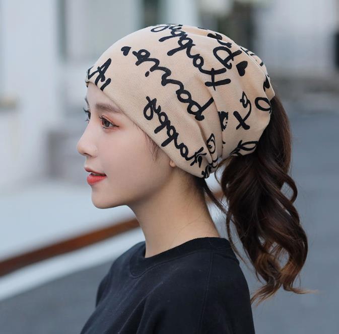 Versatile Autumn Winter Twist Scarf Cap No. 24 beige small letters 