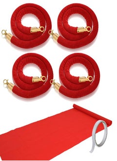 Red Carpet Runner 2.6 x 15 ft Red Carpet Aisle Runner Rug 55gsm Thickness with 4 Pieces Red Velvet Stanchion Rope Crowd Control Rope Barrier with Gold Color Plated Hooks, 5 Feet