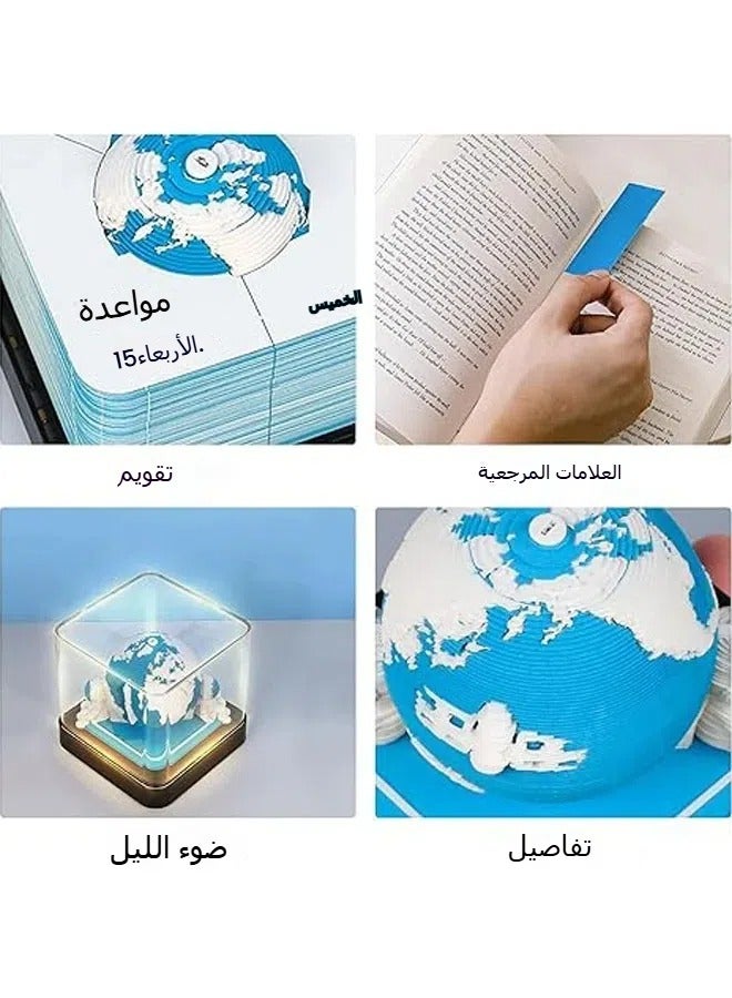 general 2025 Time Slice Calendar Notepad, Creative Desktop Calendar, Notepad with Light, 3D Art Calendar Engraved on Paper, 3D Three-dimensional Sticky Notes Paper Carved English Earth Calendar Decoration - Image 4