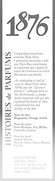 HISTOIRES de PARFUMS Histoires De Parfums 1876 Eau de Parfum 120ml  - Image 2