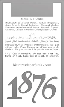 HISTOIRES de PARFUMS Histoires De Parfums 1876 Eau de Parfum 120ml  - Image 3