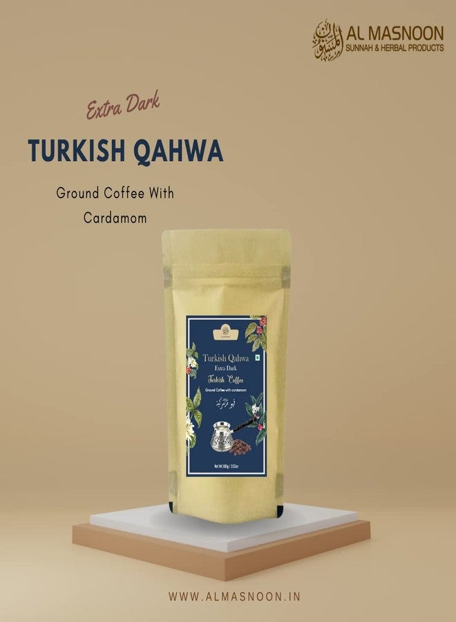 AL MASNOON Turkish Coffee/Turkish Qahwa/Made with Dark Roasted Ground Coffee & Cardamom 100g - Image 5