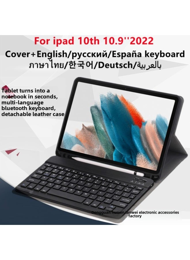 Generic - For IPad10.9 Inch Bluetooth Keyboard Leather Case Air7 Backlit Pro11 Generation Protective Case 4 Bar Spanish-Color:Leather Case + Colorful Backlit Keyboard (Traditional)-Product Type:Ipad Pro 11inch 2024 Model - Image 1