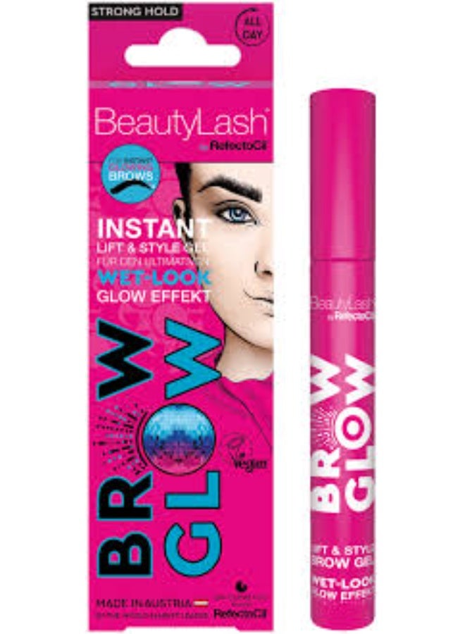 Refectocil BeautyLash Brow Glow Eyebrow Fixing Gel 14ml - Image 3