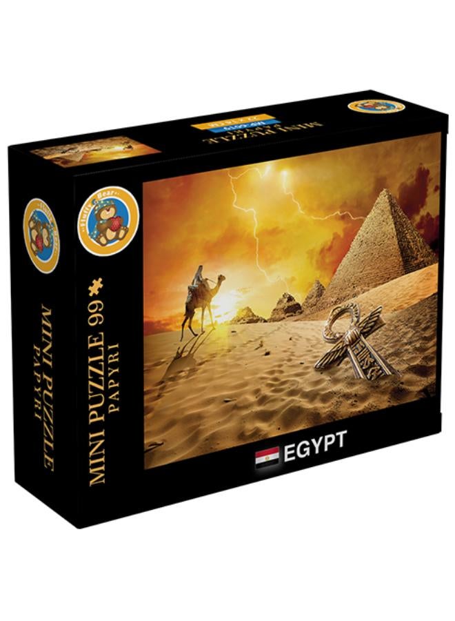 فلفي بي الأهرام99 قطعة