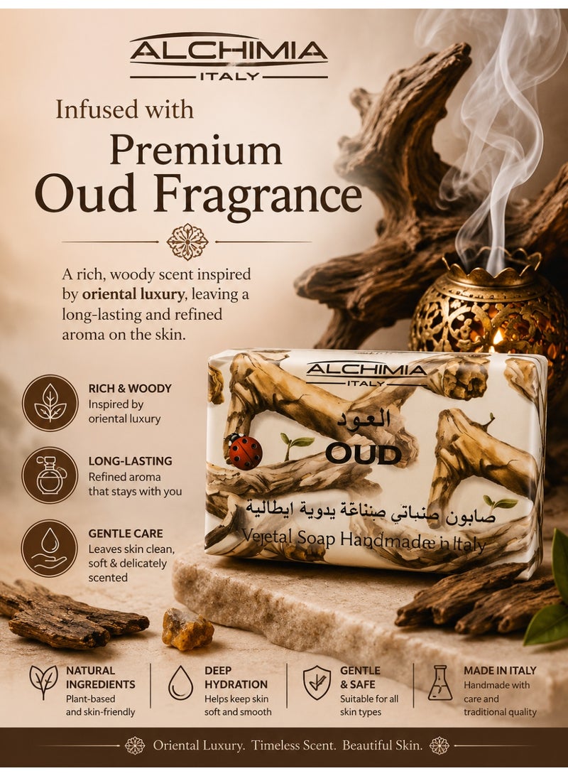 Alchimia Vegetal Soap Oud 100G | Luxurious Italian Soap with Rich Oud Fragrance| Maintaining skin comfort and softness |Refined aroma on the skin | Suitable for all Skin types - Image 3