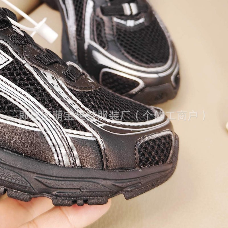 Yy234 740 Retro Casual Sports Jogging Shoes Children'S Shoes Men And Women Baby Shoes Kids Shoes - Image 1