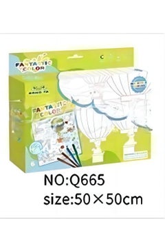 Y&D Children's Colorful Graffiti Painting Cloth Early Education Enlightenment Handmade Creative Cartoon Shaped Kindergarten Toys  - Image 1