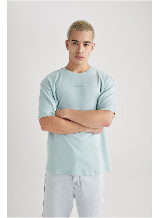 DeFacto - Man Comfort Fit Crew Neck Short Sleeve Knitted T-Shirt - Image 1