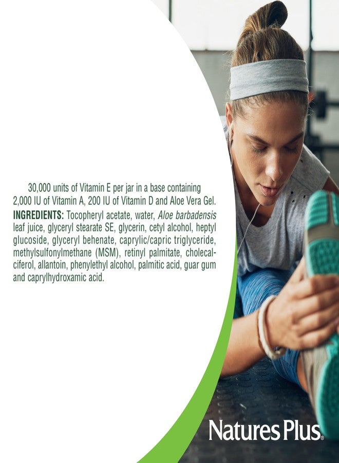 NaturesPlus كريم فيتامين E من ناتشرز بلس - 30,000 وحدة دولية، 2.2 أونصة - يساعد في تخفيف جفاف البشرة، قد يهدئ تهيجات البشرة الطفيفة - مع MSM، الألوة فيرا، فيتامينات A و D - نباتي، نباتي - Image 4
