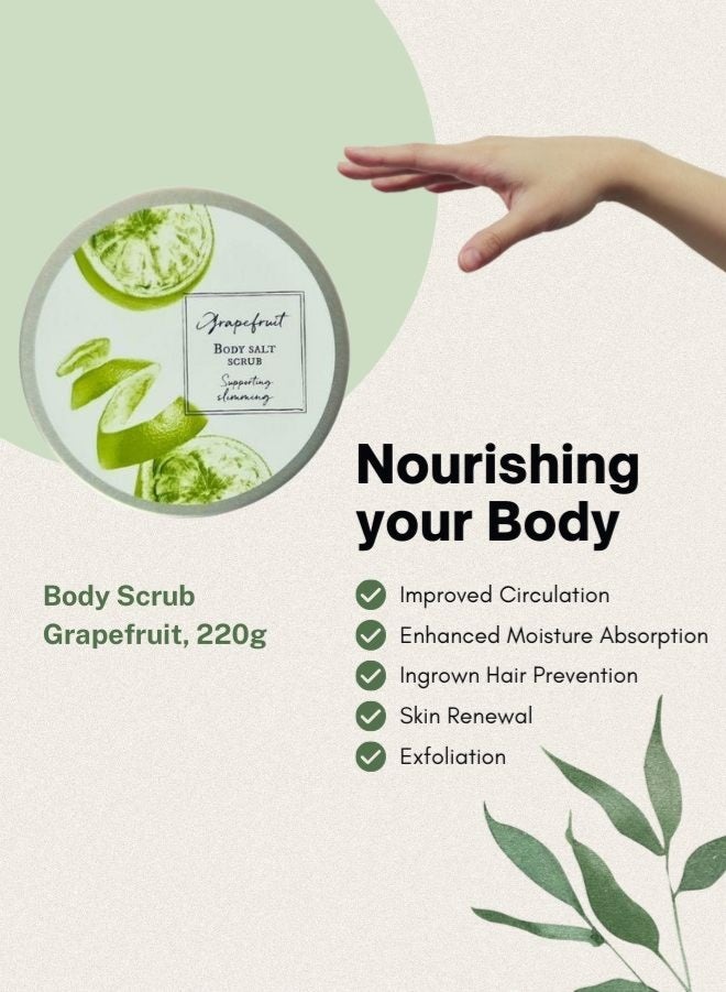 الصابون والأصدقاء مقشر الجسم الطبيعي بالملح والسكر من سوب آند فريندز مع الجريب فروت - مقشر ومقوي للبشرة مع الكافيين والزيوت النباتية، 220 غرام - Image 3