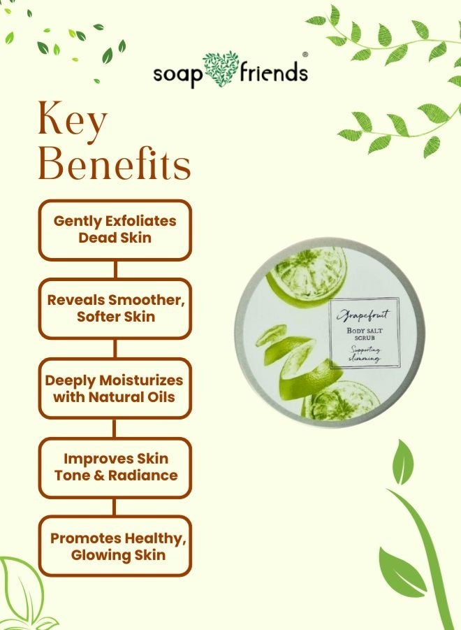 الصابون والأصدقاء مقشر الجسم الطبيعي بالملح والسكر من سوب آند فريندز مع الجريب فروت - مقشر ومقوي للبشرة مع الكافيين والزيوت النباتية، 220 غرام - Image 2