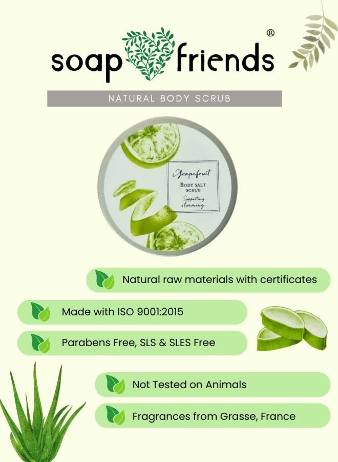 الصابون والأصدقاء مقشر الجسم الطبيعي بالملح والسكر من سوب آند فريندز مع الجريب فروت - مقشر ومقوي للبشرة مع الكافيين والزيوت النباتية، 220 غرام - Image 5
