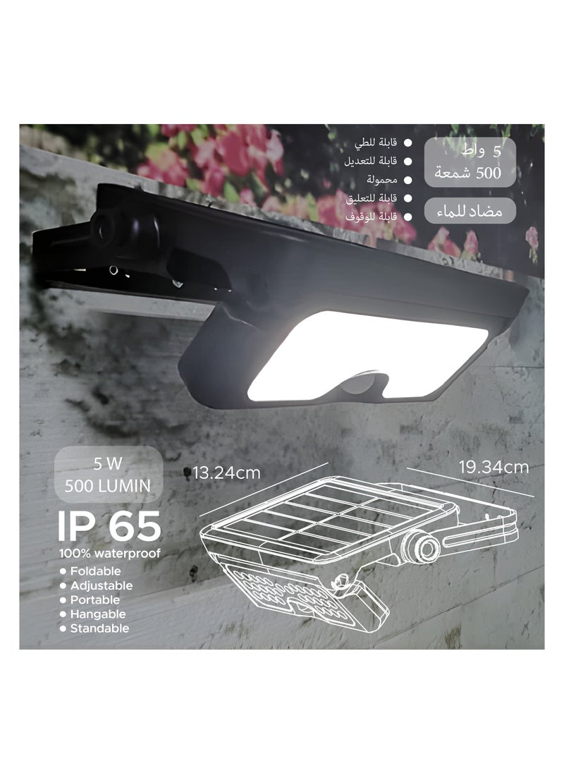Rafeed - SF30001-A 5W LED Solar Flood Light – 500lm, Motion Sensor & Always-On Modes, IP65 Waterproof, Solar-Powered for Outdoor Security and Lighting Warm Light - Image 1