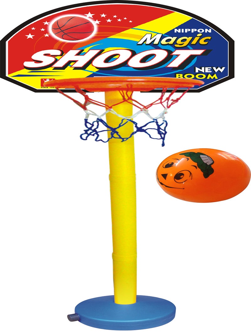 Nippon Kid's Plastic Basket Ball Kit with 5 Level Adjustable Stand for 2-6 Years (LW-NT019_OG, Multicolour) - Image 1