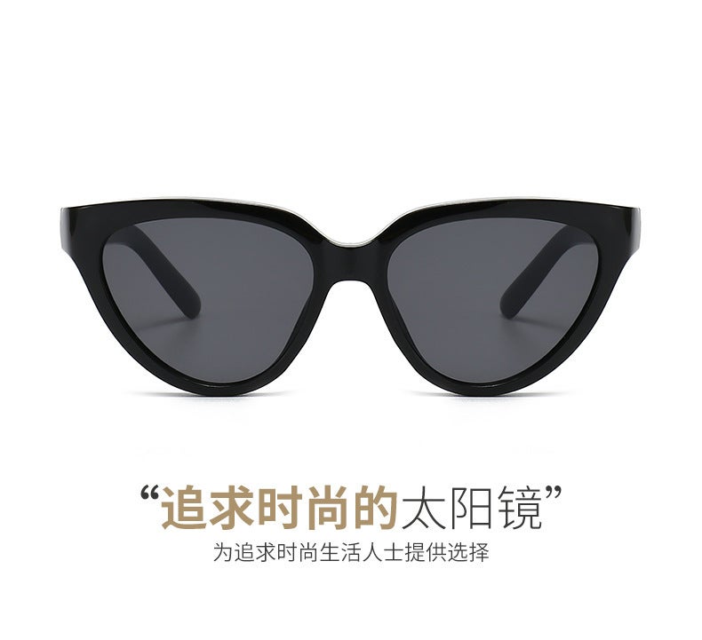 Sunglasses UV Protection Fashion M5342 - Image 5