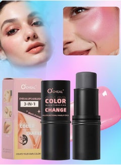 3 in 1 Blush Eyeshadow and Lipstick Makeup Stick Multifunctional Eyes Lips and Blush Color Change from Black to Pink Make Up Stick All Skin Color Changing Lipstick Eyeshadow and Blusher Stick