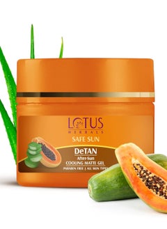 جل Lotus Herbals Safe Sun Detan After-Sun Cooling Matte، البابايا والصبار، خالٍ من البارابين، لجميع أنواع البشرة، أخضر، 100 جرام - pzsku/Z5FE2DD4B707747ED1D1DZ/45/_/1739352239/67e9d1a3-d551-4a52-a0e2-1fc37492d465