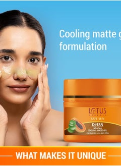 جل Lotus Herbals Safe Sun Detan After-Sun Cooling Matte، البابايا والصبار، خالٍ من البارابين، لجميع أنواع البشرة، أخضر، 100 جرام - pzsku/Z5FE2DD4B707747ED1D1DZ/45/_/1739352243/13ba383b-8af8-4b48-8688-5590643a122d