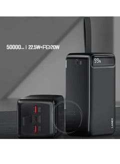 LANEX Lanex Power Bank 50,000 mAh 22.5W+PD 20W  - Image 2