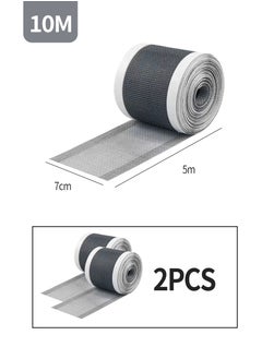 Beirui 7cm*5m*2PCS Self-Adhesive Hair Filter Sticker, Disposable Shower Drain Adapter, Anti-Clog Kitchen Bathroom Drain Hair Drain Catcher, Door, Kitchen Sewage Grill Filter, Window Screen Repair Patch,  - Image 3