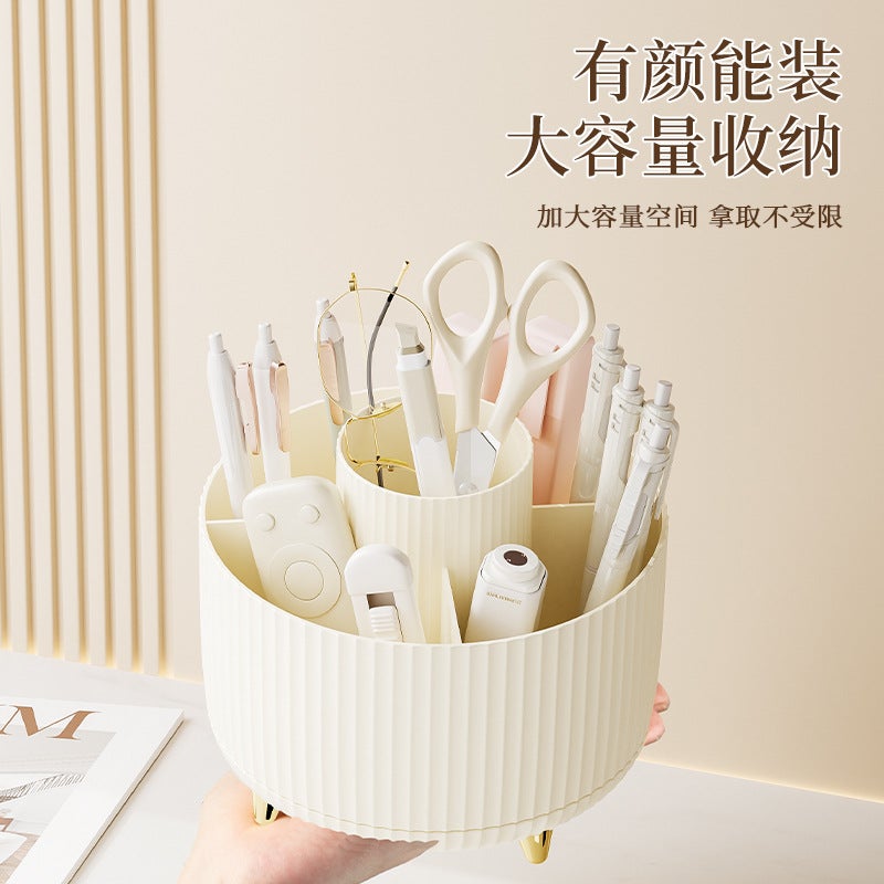 One Forgotten Rotating Pen Conner For Boys And Girls Children'S Desk Storage Office Desktop Stationery Storage Box - Image 4
