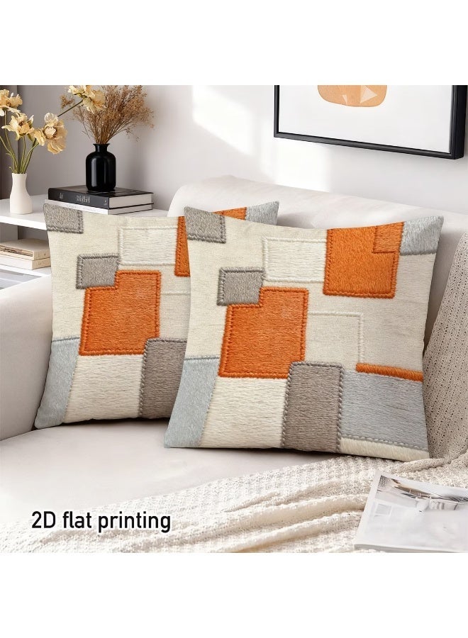 موان كوشن مودرن 45×45 سم - غطاء مخدة ديكور للانتريه والريسبشن وغرف المعيشة - Image 2
