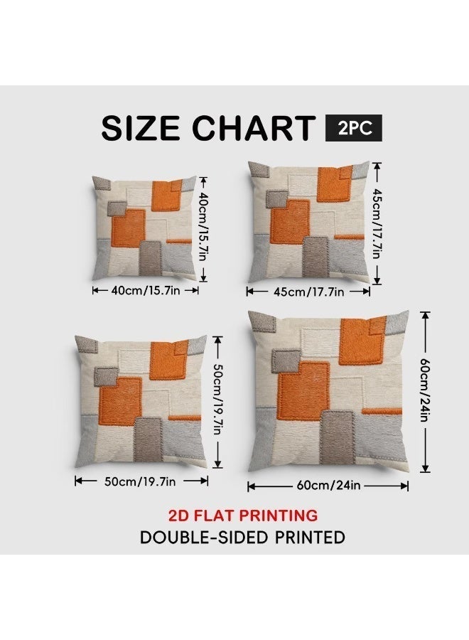 موان كوشن مودرن 45×45 سم - غطاء مخدة ديكور للانتريه والريسبشن وغرف المعيشة - Image 3