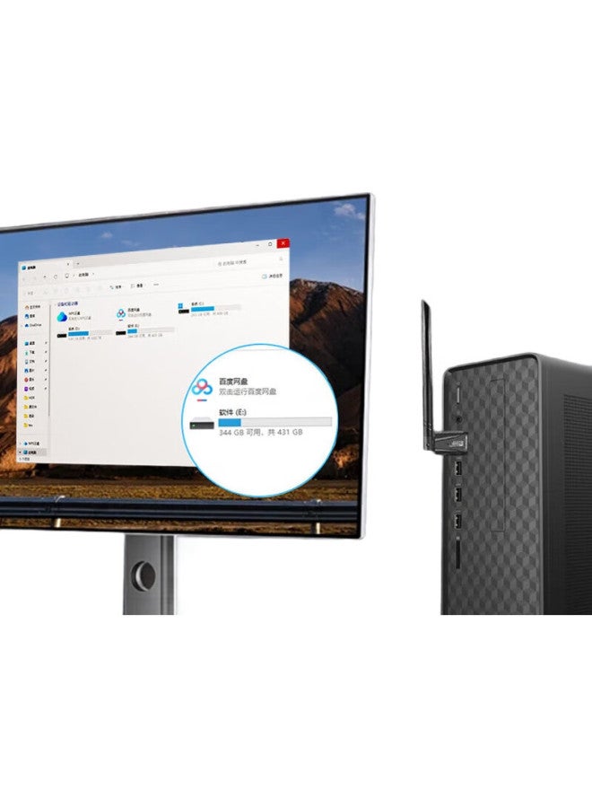 Newmine Wifi 6 Driverless Usb Wireless Network Adapter With Internal And External Antennas, Gigabit 5G Wifi Receiver For Desktop Computers And Laptops, Network Wifi Transmitter - Image 1