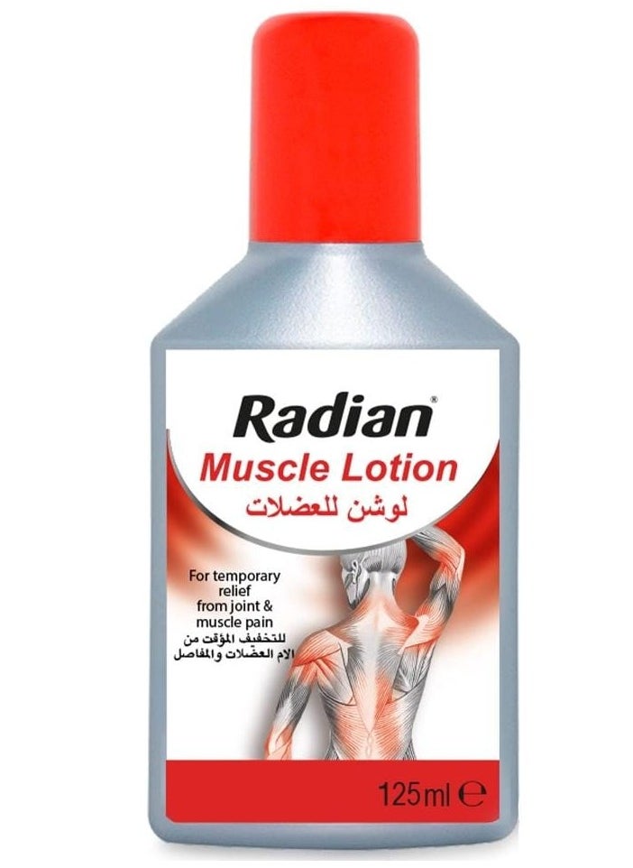 راديان كريم لوشن للتخفيف المؤقت الم العضلات 125 مل  - Image 1