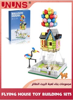 Multicolour Flying Balloon House