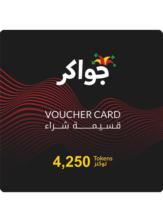 Jawaker Voucher  Card - 4250 Tokens