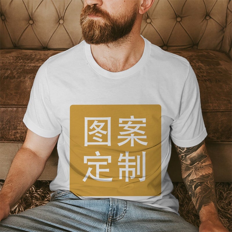 To Map The Production Of Pictures, Text, Logo And Other Printed Loose Crew Neck Bottoming Shirt Jacket Short Sleeve - Image 2