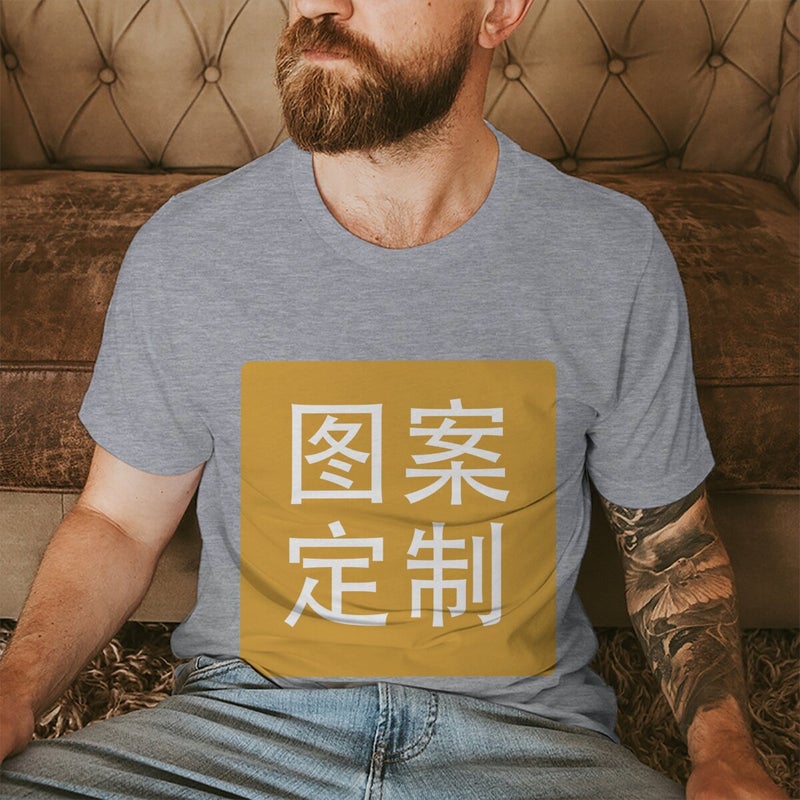 To Map The Production Of Pictures, Text, Logo And Other Printed Loose Crew Neck Bottoming Shirt Jacket Short Sleeve - Image 4