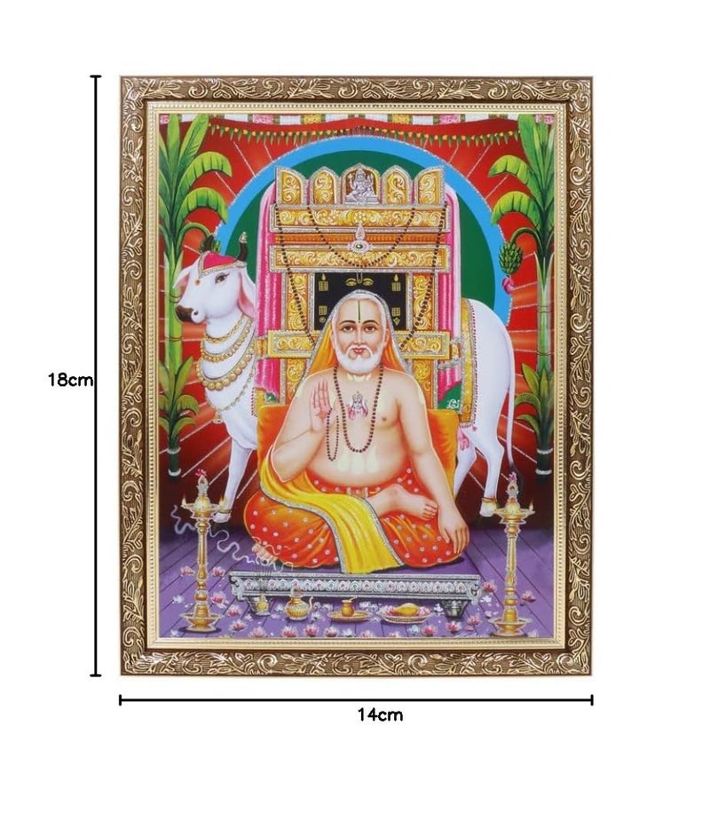 BM TRADERS Raghavendra Tirtha Silver Zari Art Work Photo In Copper Gold Artwork Frame Big 14 X 18 Inches - Image 4