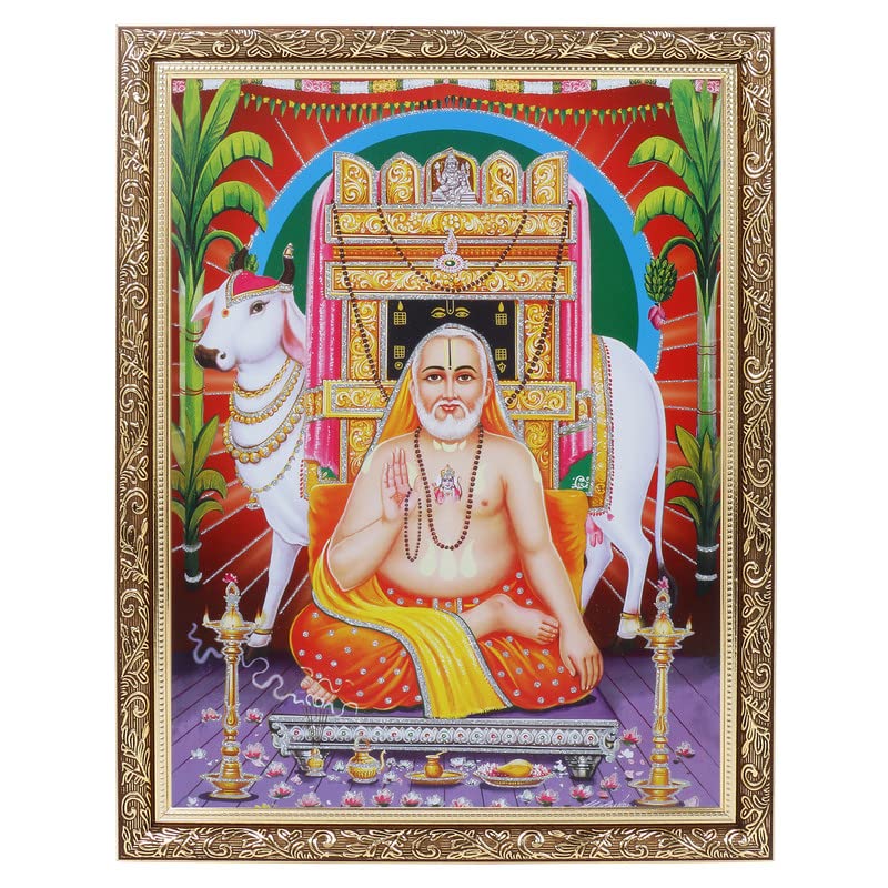 BM TRADERS Raghavendra Tirtha Silver Zari Art Work Photo In Copper Gold Artwork Frame Big 14 X 18 Inches - Image 1