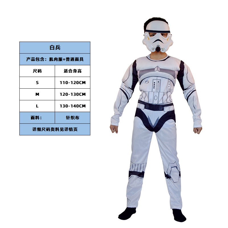 Costumes White Soldier + General Face Halloween Kidsren's Cosplay Star Wars Darth Vader Jumpsuit Soldier Muscle Clothes