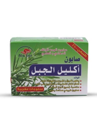 صابون أكليل الجبل للوجه الجاف والدهني والعادي ١٠٠ جرام - pzsku/Z5FE47D28749523E9A86AZ/45/_/1688636932/ab76b520-bf24-470d-98b9-4cf7740dfd25