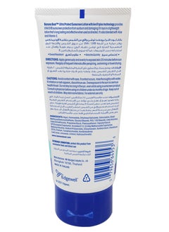 BANANA BOAT Ultra Protect Sunscreen Lotion Aloe-Vera SPF30  - Image 2