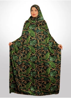Zmurud Bahraini Isdal - printed  - Image 1
