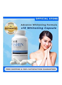 Herbal ISHIN GLUTATHIONE  - Image 1