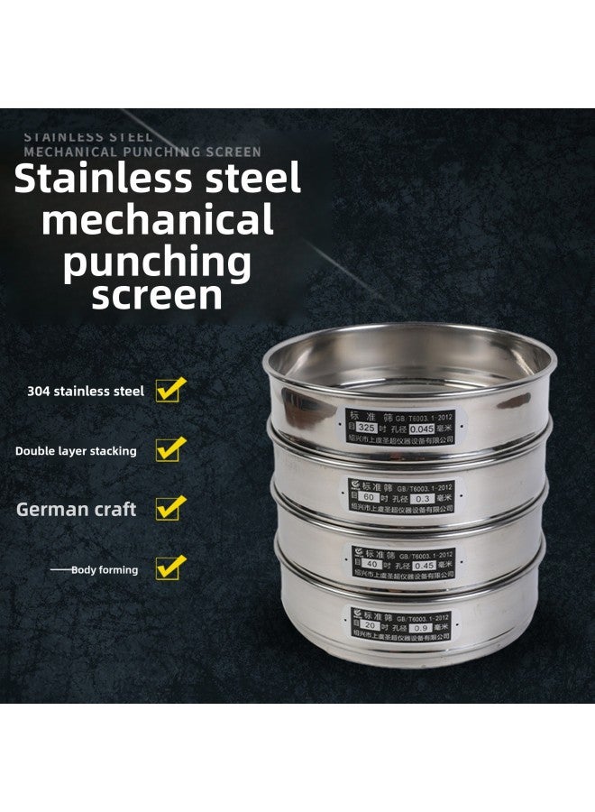 Metrological Verification Of Stainless Steel Double-layer Punching Frame Five Four Zero Laboratory Vibrating Screen Soil Pharmacopoeia Standard Zhao Zhili-Specifications: - Image 1