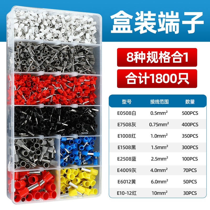 Tube-type terminal crimping pliers cold-pressed European-style electrician special needle-type tube with six sides and four sides 16 square tube 1800PCS - Image 1