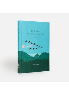 This Wild and Precious Life: A Journal  - Image 2
