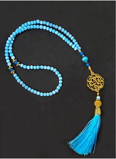 Cat's eye stone rosary with a pendant