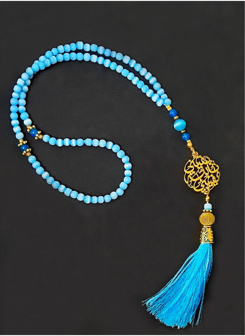 Generic - Cat's eye stone rosary with a pendant - Image 1